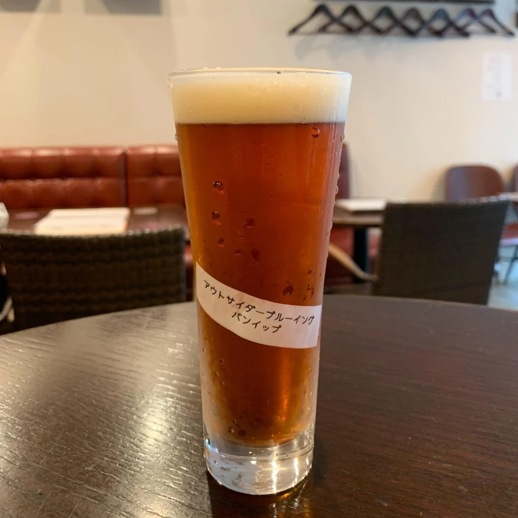 OUTSIDER BREWING